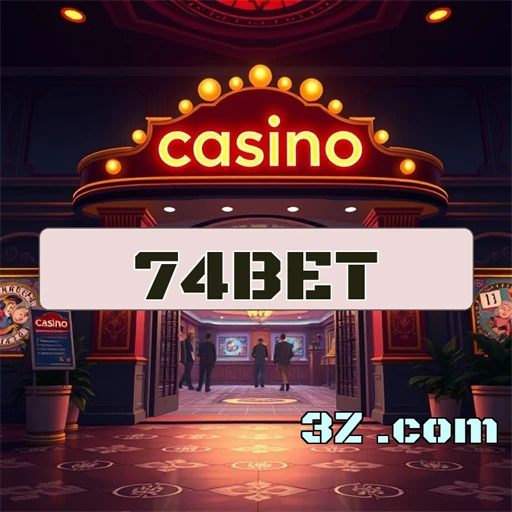 Apostas Inovadoras e Empolgantes no 74bet São Destaques